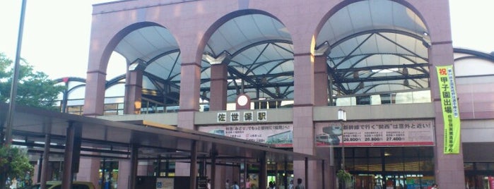 Sasebo Station is one of 松浦鉄道.