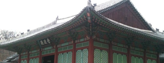 Gyeonghuigung is one of 한국인이 꼭 가봐야 할 국내 관광지(Korea tourist,大韓民国観光地).