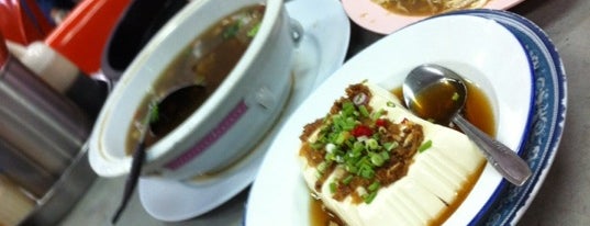 Tai Seng Turtle Soup is one of Makan Singapore.