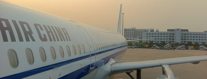 Hangzhou Xiaoshan International Airport (HGH) is one of Top Airports in Asia.