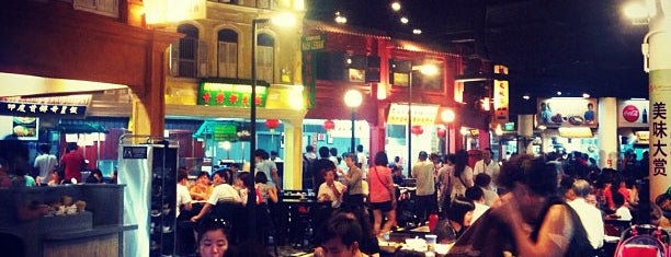 Malaysian Food Street is one of Places that I ate in Singapore.