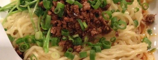天府舫 is one of Dandan noodles.