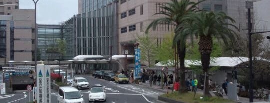 Adachi City Office is one of 東京都の市区町村.