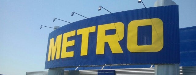 Metro Cash & Carry is one of สถานที่ที่ fishka ถูกใจ.