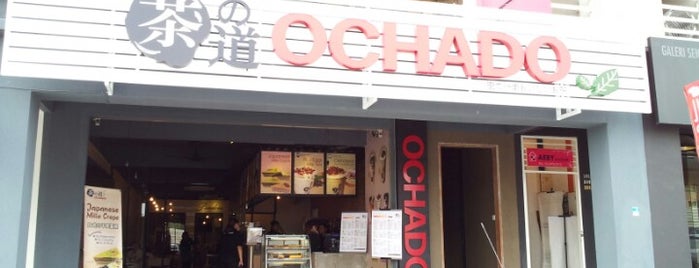Ochado (茶の道) is one of Bakery/ Hi Tea/ Dessert/ Pastry/ Light Appetizer.
