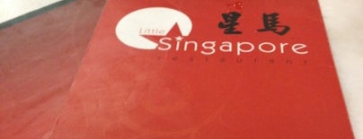 Little Singapore (星馬) is one of Lieux qui ont plu à Jacky.
