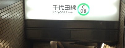 千代田線 霞ケ関駅 (C08) is one of Shinichiさんのお気に入りスポット.