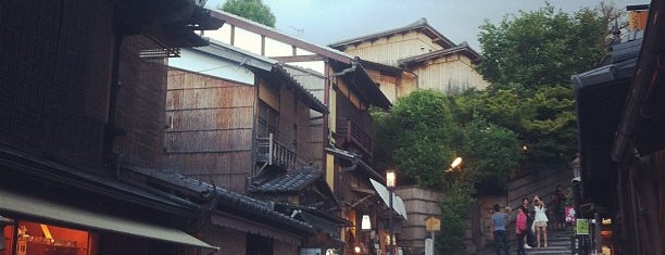 Ninen-zaka is one of Kyoto, Japan.