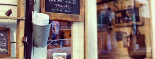 cafe Sion is one of Tempat yang Disimpan Harika.