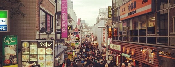 Takeshita Street is one of Tokyo To-Do List.