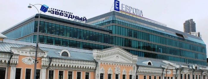 Торговый и деловой центр «Европа» is one of Posti che sono piaciuti a A.D.ataraxia.