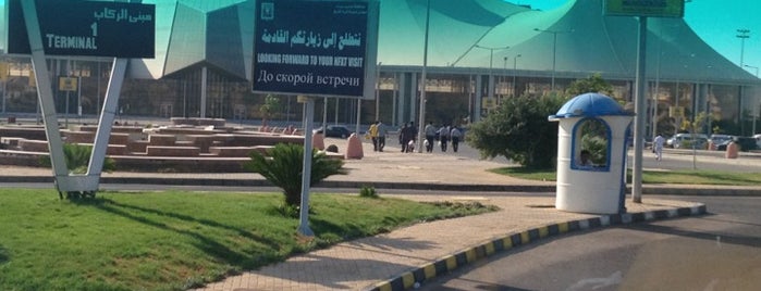 Sharm El Sheikh International Airport (SSH) is one of Odlétáme!.