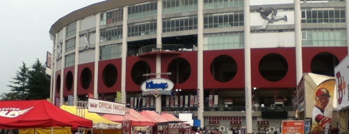 Rakuten Mobile Park Miyagi is one of My Sendai.