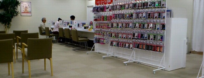 docomo Shop is one of お散歩ルート内の諸々.