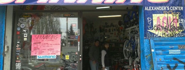 Ecológico Bikes is one of Angii's Saved Places.