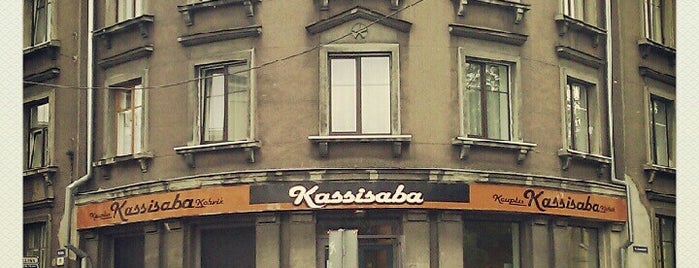 Kassisaba is one of Great Outdoors in Tallinn.