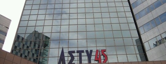 ASTY45 is one of Locais curtidos por petitcurry.
