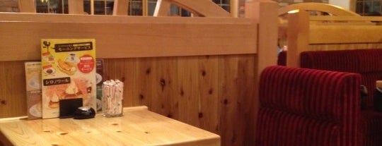 Komeda's Coffee is one of Kt 님이 좋아한 장소.