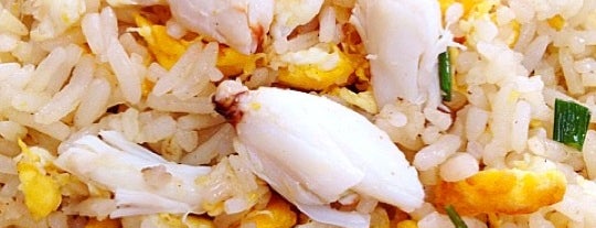 ข้าวผัดปูเมืองทอง ๑ is one of ♫♪♪ Favorite Food ♪♫.