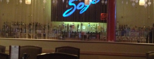 Sogo Fusion Lounge is one of Tempat yang Disukai Chris.