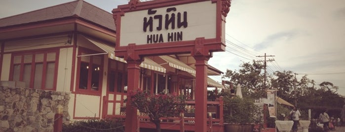 Hua Hin Railway Station is one of Guide to the best spots in Hua Hin & Cha-am|หัวหิน.