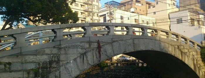 一覧橋 is one of 長崎市の橋 Bridges in Nagasaki-city.