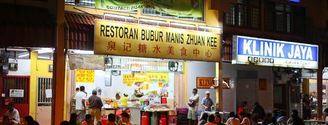 Restoran Bubur Manis Zhuan Kee 泉记糖水美食中心 is one of Seremban.