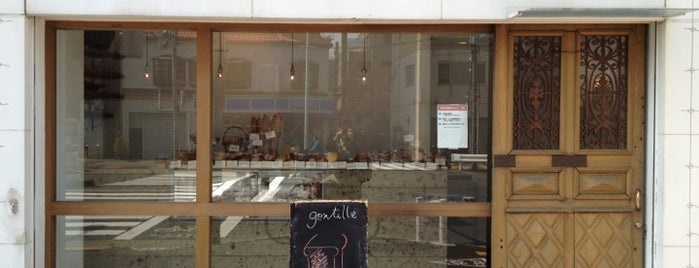 gentille is one of Delicious bakeries in Tokyo / 東京の美味しいパン屋.