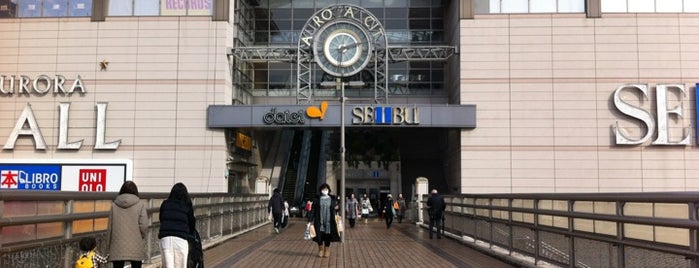Seibu Department Store is one of 横浜・川崎のモール、百貨店.