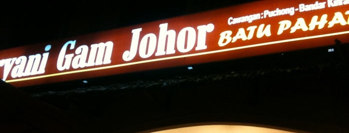 Restoran Beriyani Gam Johor (Batu Pahat) is one of Food in Klang Valley.