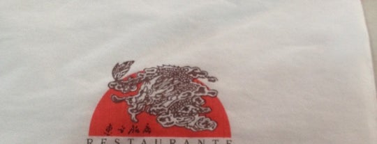 Restaurante Oriente is one of Rafaelさんのお気に入りスポット.