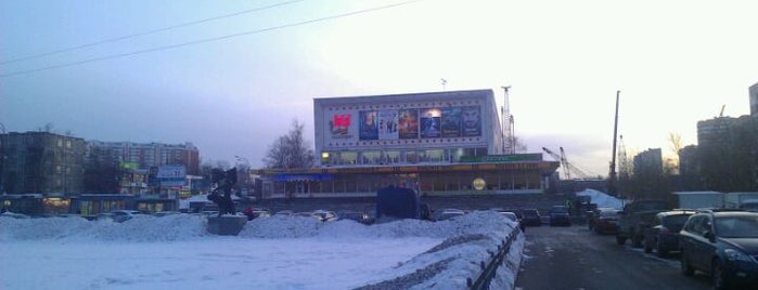 Брест is one of Все работающие кинотеатры Москвы.