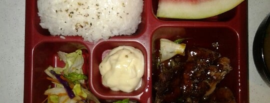 Iron Chef's Grill & Bento is one of FOOD (EAST).