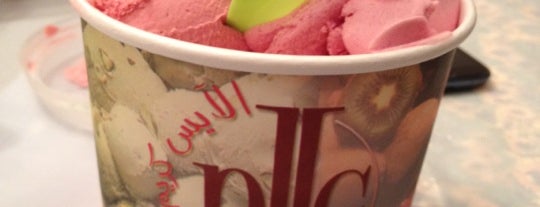 Ice Cream World is one of Kuwait for Foodies.
