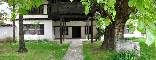 Kocadishi House is one of Prishtina City Guide.