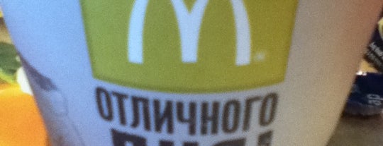 McDonald's is one of Foursquare in Belarus.