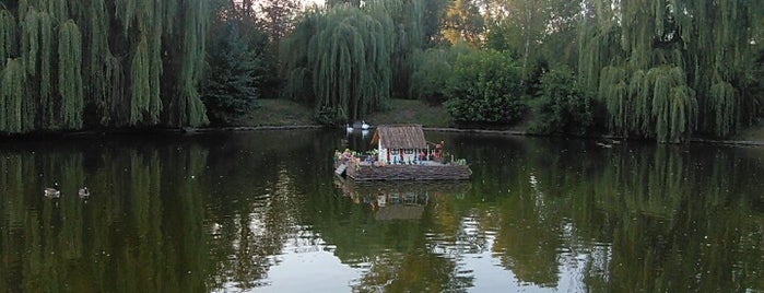 Гоголівська 'Калюжа' is one of J’s Liked Places.