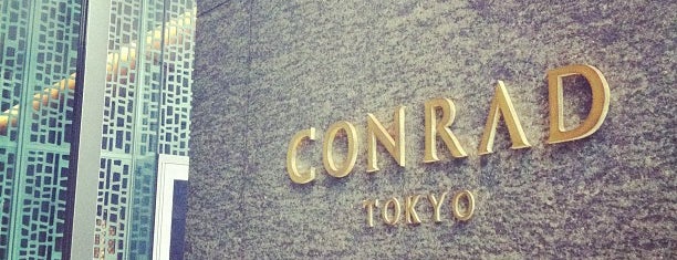 Conrad Tokyo is one of The 新橋.