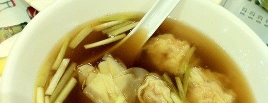Lau Sum Kee Noodle is one of Eats: Hong Kong (香港美食）.