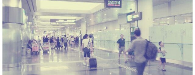샤먼 가오치 국제공항 (XMN) is one of International Airport - ASIA.