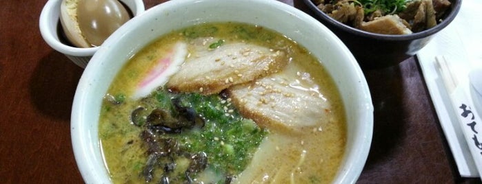 Mitsuwa Marketplace is one of The 15 Best Places for Soup in Los Angeles.