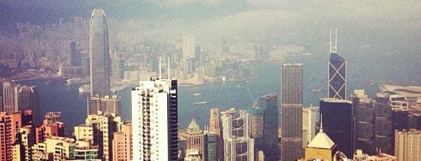 Victoria Peak is one of HK: Get Out!.