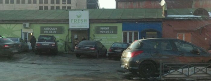 Автомойка Fresh is one of Танки грязи не боятся? (продолжение).