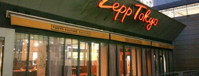 Zepp Tokyo is one of 音楽.