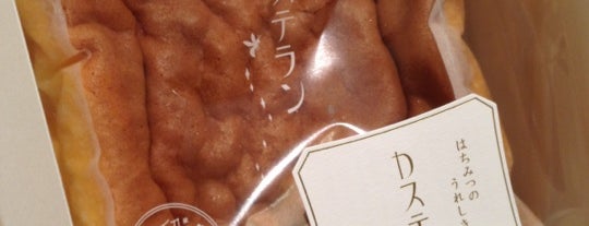 銀座 瑠璃 is one of eatinghabbits.