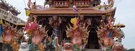 ศาลเจ้าพ่อนาคราช is one of Temple.