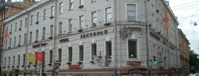Пятый угол / 5th Corner Hotel is one of «Коммерсантъ» в заведениях Санкт-Петербурга.