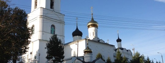 Советская площадь is one of Lugares guardados de Kevin.