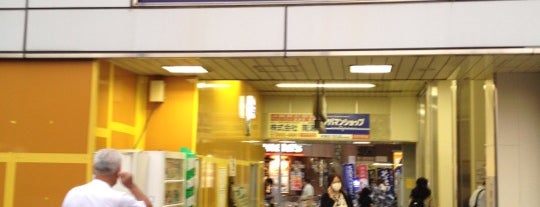 Machiya Station is one of Tempat yang Disukai Masahiro.
