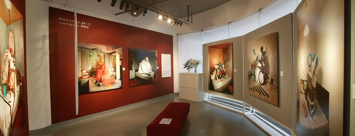 m97 Gallery is one of Shanghai.